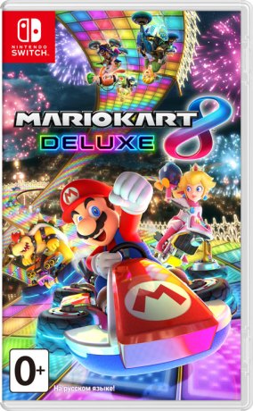Mario Kart 8 XCI NSP NSZ Download