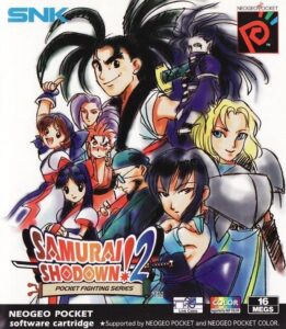 SAMURAI SHODOWN 2 Pocket Fighting Series