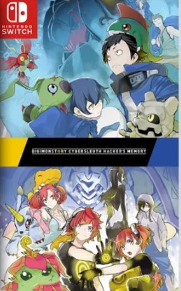 Digimon Story Cyber Sleuth Complete Edition XCI NSP NSZ Download