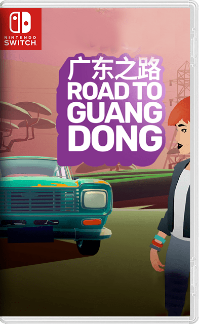 Road To Guangdong XCI NSP NSZ Download