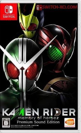 KAMEN RIDER memory of heroez Premium Sound Edition XCI NSP NSZ Download
