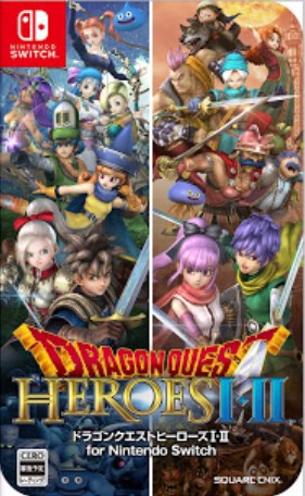 Dragon Quest Heroes I and II XCI NSP NSZ Download
