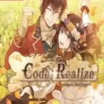 Code: Realize: Future Blessings