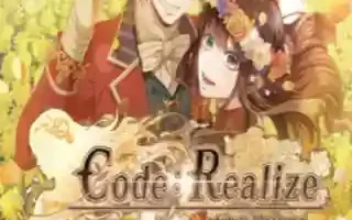 Code Realize Future Blessings Switch Free Download Romslab 1 200x315 1 XCI NSP NSZ Download