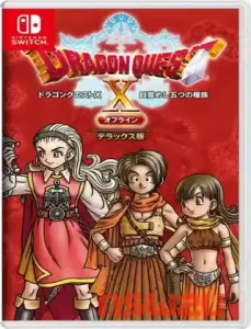 Dragon Quest X Awakening Five Races Offline Deluxe Edition