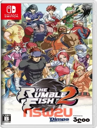 The Rumble Fish 2 XCI NSP NSZ Download