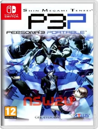 Persona 3 Portable XCI NSP NSZ Download