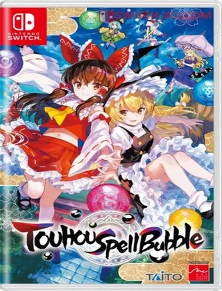 Touhou spell bubble XCI NSP NSZ Download
