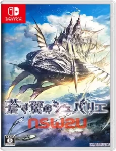 Blue Winged Chevalier