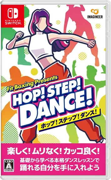 HOP! STEP! DANCE! + v1.0.1 Update