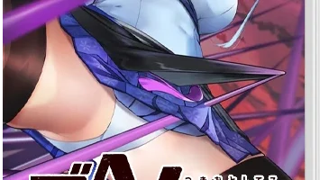 Download goHELLgo: Tsukiotoshiteko NSP, XCI ROM