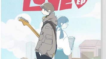 Afterlove EP