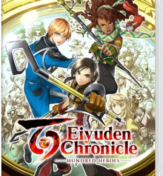 Eiyuden Chronicle: Hundred Heroes + v1.0.7 Update