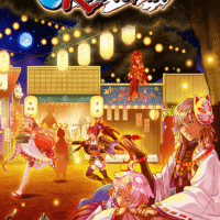 Download Asdivine Kamura Switch NSP