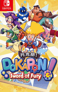Download DOKAPON! Sword of Fury Switch NSP