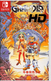 Download GRANDIA HD Collection Switch NSP