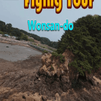 Download Korean Drone Flying Tour Wonsan-do Switch NSP