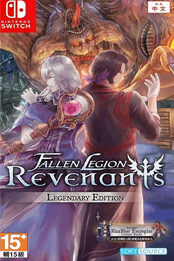 Download Fallen Legion Revenants Legendary Edition Switch XCI