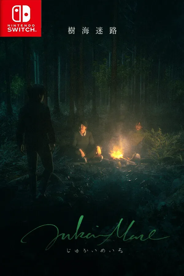 Download Jukai Maze Switch NSP