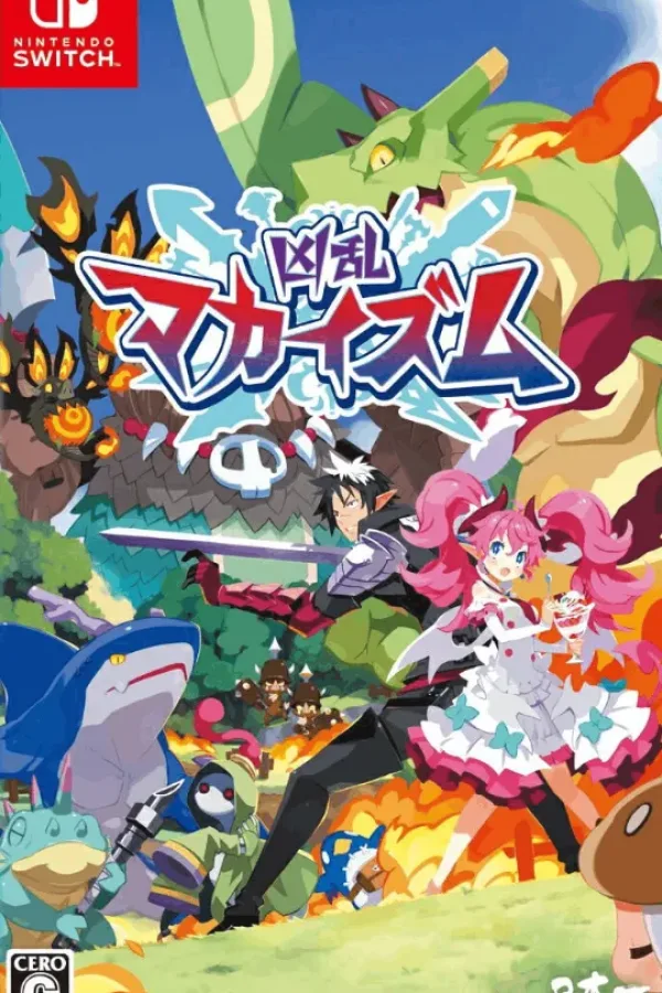 Download Kyouran Makaism Switch XCI
