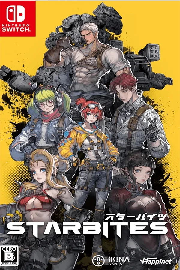 Download STARBITES Switch XCI